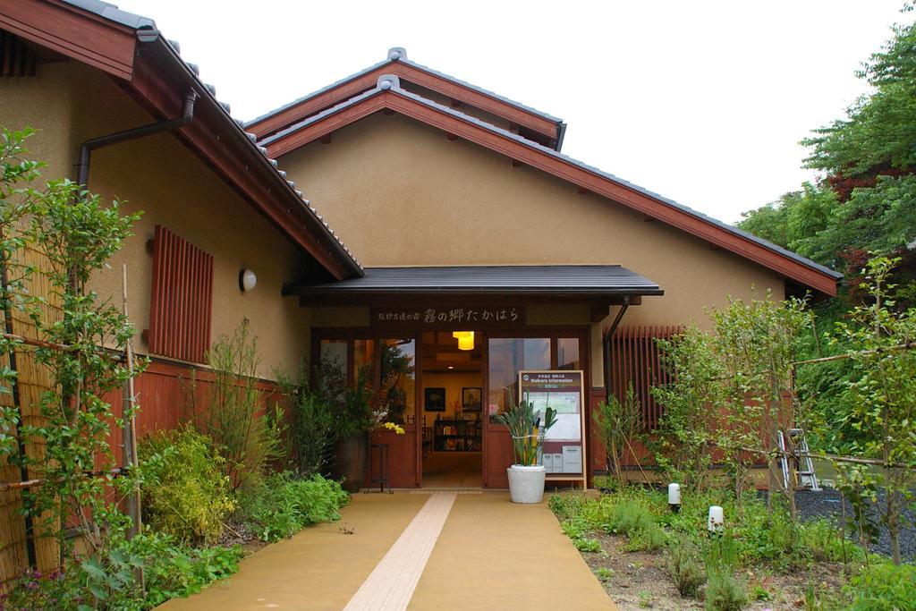 Kirinosato Takahara Hotell Tanabe Exteriör bild